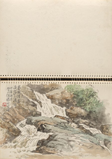 藏品:泰國旅遊及臺灣東北角海岸寫生集的(16)張圖片