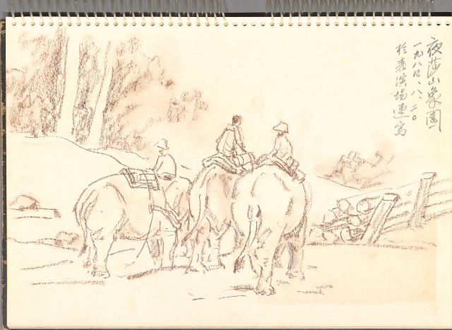 藏品:遊泰國之景色055的(20)張圖片