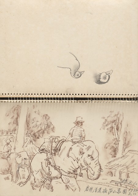 藏品:泰國旅遊及臺灣東北角海岸寫生集的(22)張圖片