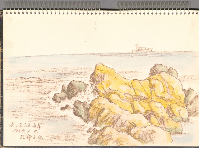 藏品:遊泰國之景色055的(26)張圖片