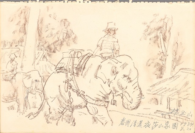 藏品:遊泰國之景色055的(29)張圖片