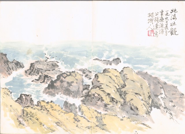 藏品:濱海沿途海岸056的(8)張圖片