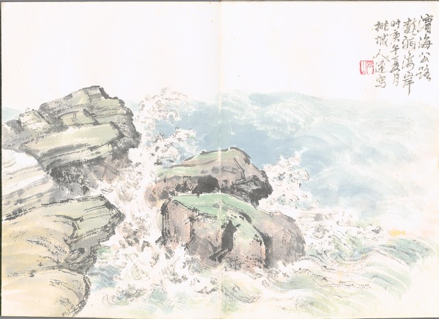 藏品:濱海沿途海岸056的(10)張圖片