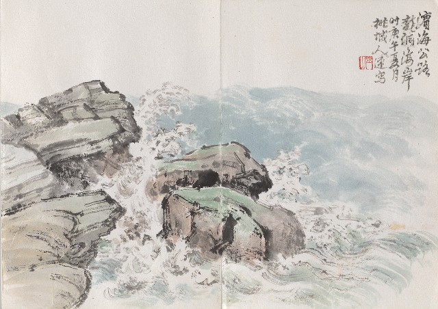 藏品:濱海沿途海岸056的(11)張圖片