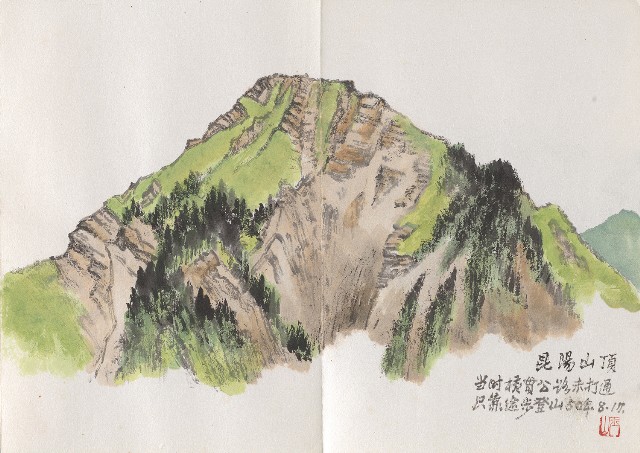 藏品:濱海沿途海岸056的(12)張圖片