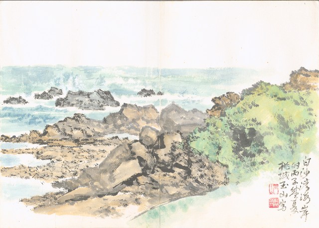 藏品:濱海沿途海岸056的(13)張圖片