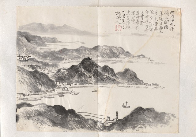 藏品:濱海沿途海岸056的(13)張圖片