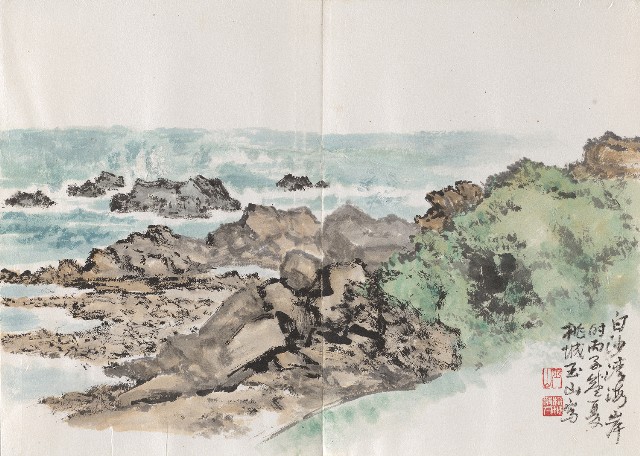 藏品:濱海沿途海岸056的(14)張圖片