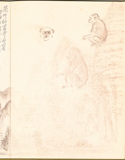 藏品:新疆西遊旅途景色057的(6)張圖片