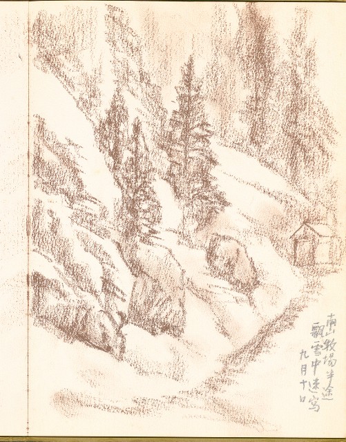 藏品:新疆西遊旅途景色057的(8)張圖片