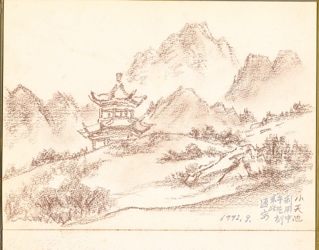 藏品:新疆西遊旅途景色057的(11)張圖片