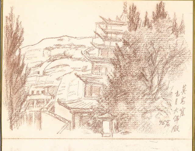 藏品:新疆西遊旅途景色057的(15)張圖片