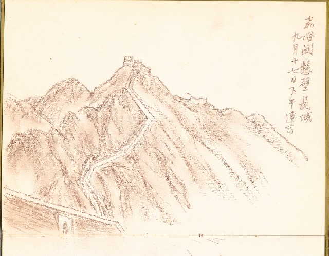 藏品:新疆西遊旅途景色057的(18)張圖片