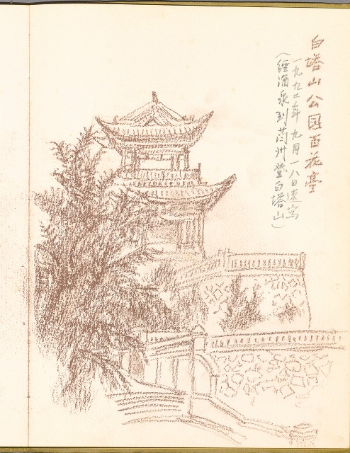 藏品:新疆西遊旅途景色057的(19)張圖片