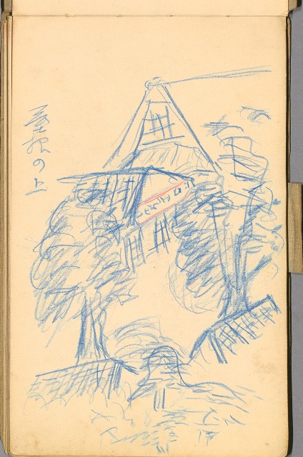 藏品:日籍時期婦女及狼犬等058的(12)張圖片