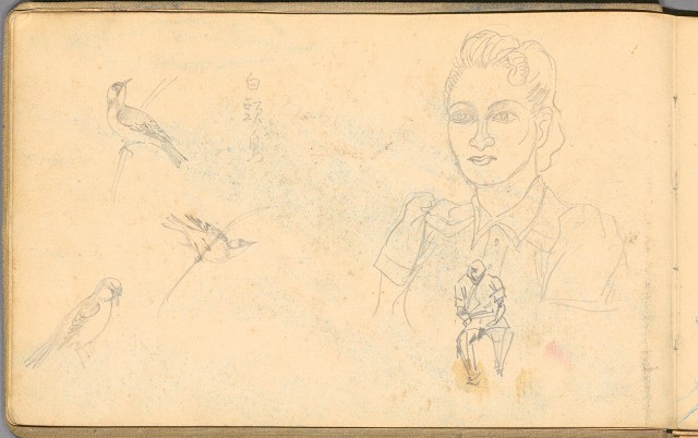 藏品:日籍時期婦女及狼犬等058的(17)張圖片