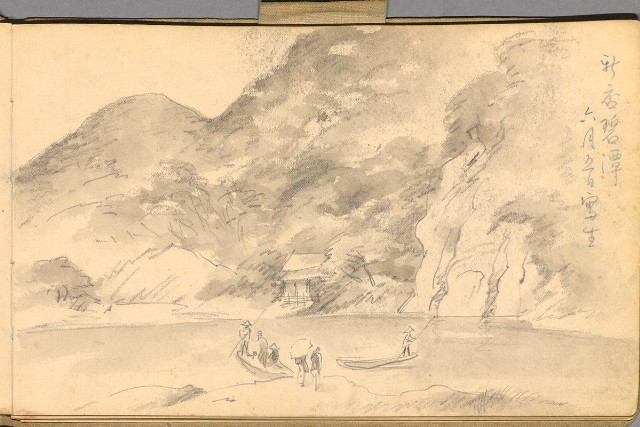 藏品:日籍時期婦女及狼犬等058的(22)張圖片