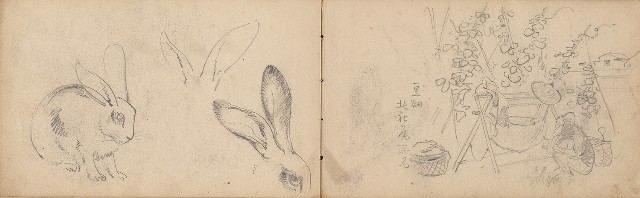 藏品:日治時期景觀及動物等寫生集的(25)張圖片