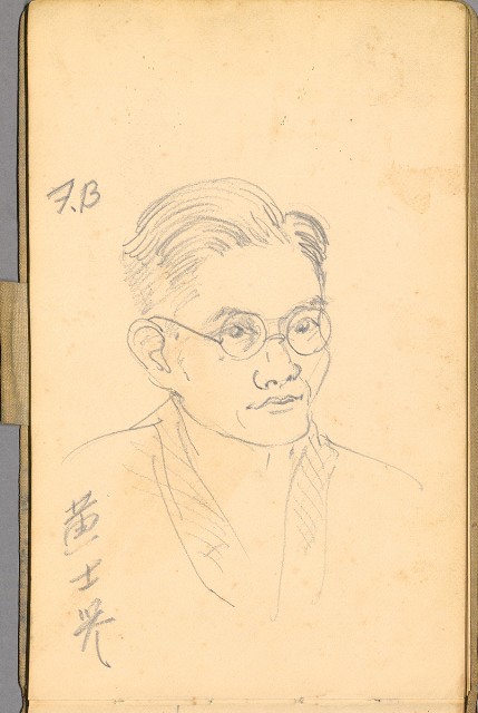 藏品:日籍時期婦女及狼犬等058的(30)張圖片