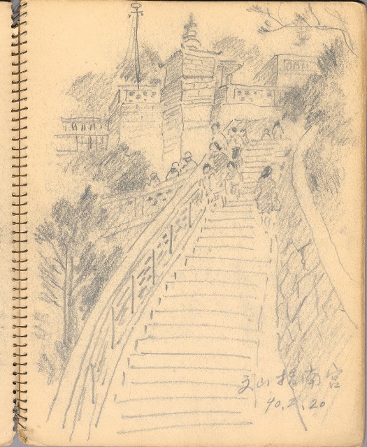 藏品:人物、花鳥、山莊等059的(3)張圖片