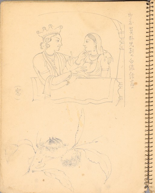 藏品:人物、花鳥、山莊等059的(6)張圖片