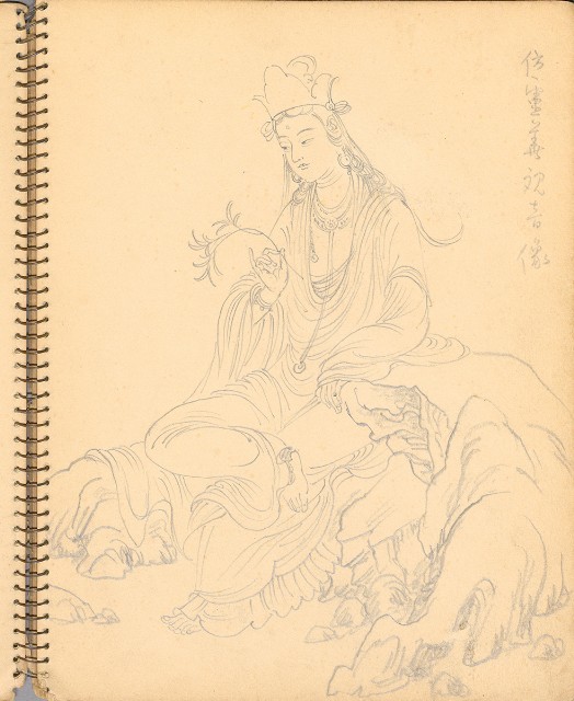 藏品:人物、花鳥、山莊等059的(9)張圖片