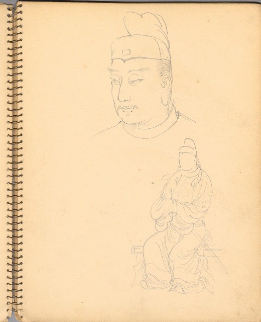 藏品:人物、花鳥、山莊等059的(11)張圖片