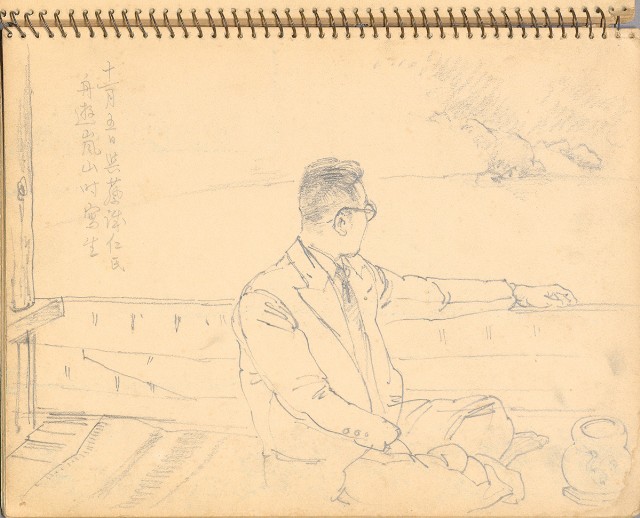 藏品:人物、花鳥、山莊等059的(22)張圖片