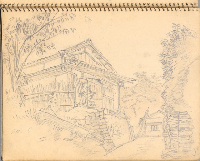 藏品:人物、花鳥、山莊等059的(32)張圖片