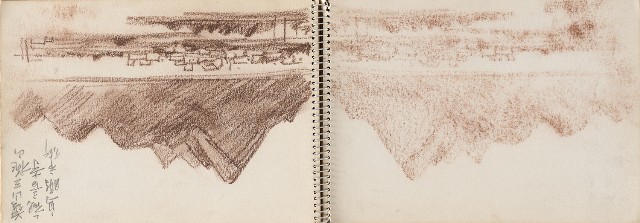 藏品:澎湖鯨魚洞、高雄月世界、動物及植物等寫生集的(17)張圖片