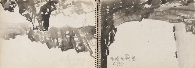 藏品:老樹幹、高山、鯨魚洞等061的(18)張圖片