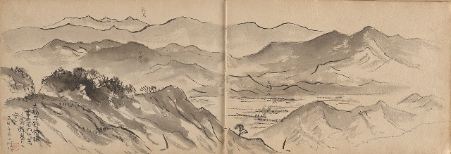 藏品:日治時期嘉義凍子腳及大埔等農村莊寫生集的(7)張圖片