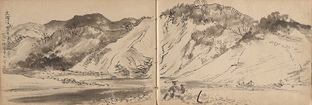 藏品:日治時期嘉義凍子腳及大埔等農村莊寫生集的(10)張圖片