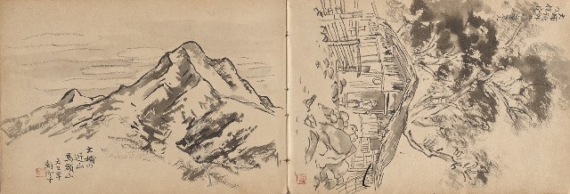 藏品:日治時期嘉義凍子腳及大埔等農村莊寫生集的(11)張圖片