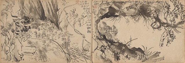 藏品:日治時期嘉義凍子腳及大埔等農村莊寫生集的(14)張圖片