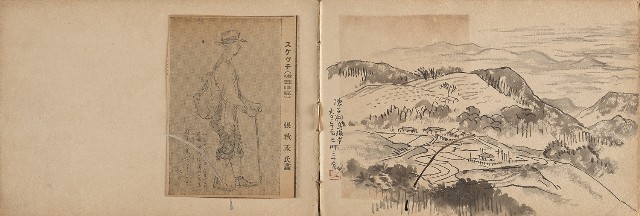 藏品:日治時期嘉義凍子腳及大埔等農村莊寫生集的(15)張圖片