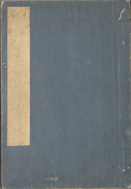 藏品:臨古畫,寫生等(1935赴日開始畫至光復1945結束 )063的(1)張圖片