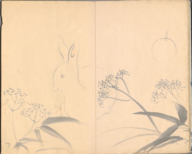 藏品:臨古畫,寫生等(1935赴日開始畫至光復1945結束 )063的(7)張圖片