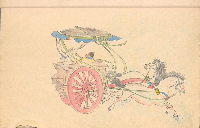 藏品:臨古畫,寫生等(1935赴日開始畫至光復1945結束 )063的(17)張圖片