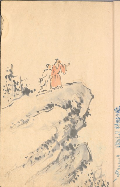 藏品:臨古畫,寫生等(1935赴日開始畫至光復1945結束 )063的(19)張圖片