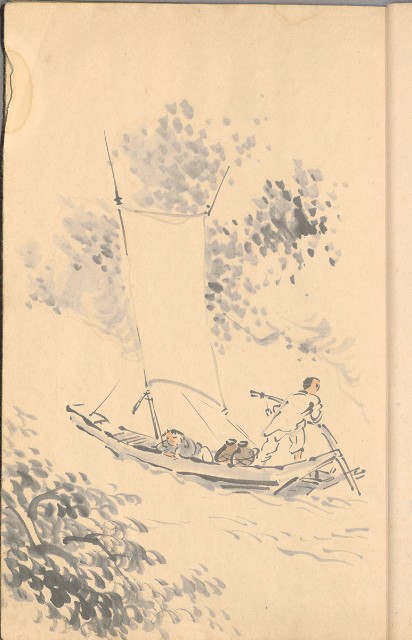 藏品:臨古畫,寫生等(1935赴日開始畫至光復1945結束 )063的(22)張圖片