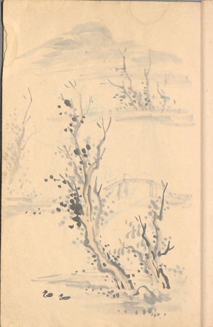 藏品:臨古畫,寫生等(1935赴日開始畫至光復1945結束 )063的(25)張圖片