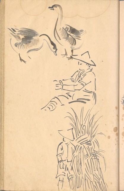 藏品:臨古畫,寫生等(1935赴日開始畫至光復1945結束 )063的(34)張圖片