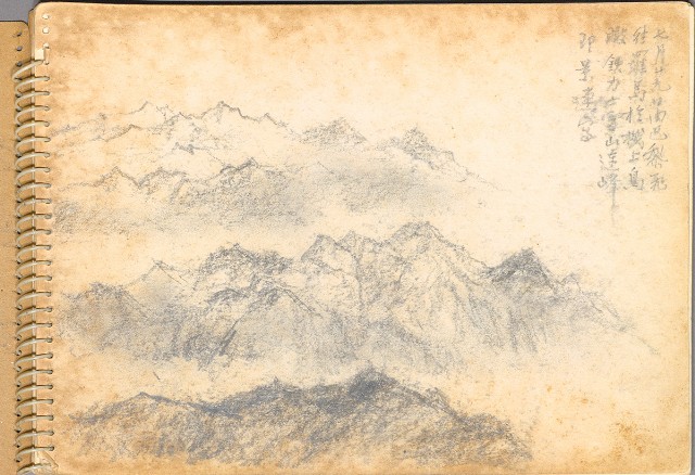 藏品:歐遊速寫064的(2)張圖片