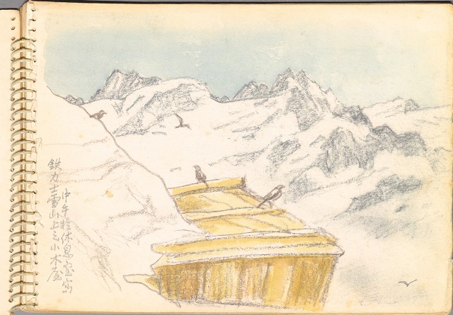 藏品:歐遊速寫064的(4)張圖片