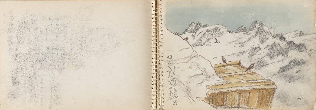 藏品:歐遊速寫的(4)張圖片