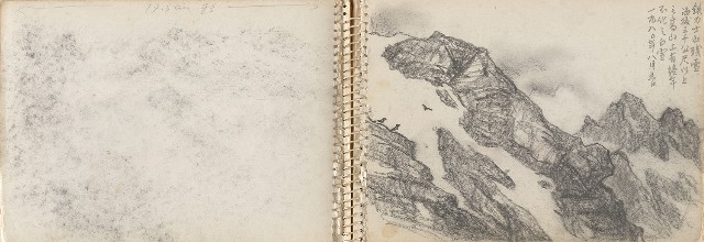 藏品:歐遊速寫的(6)張圖片