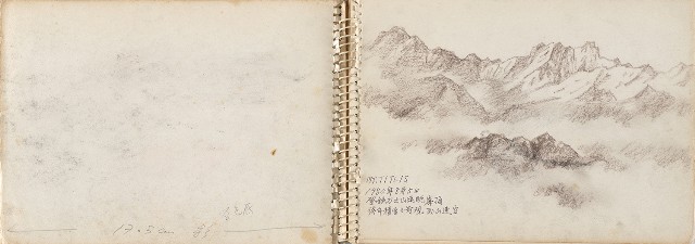 藏品:歐遊速寫的(7)張圖片