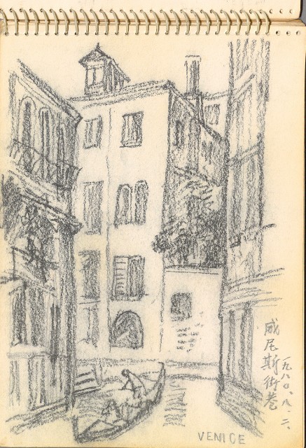 藏品:歐遊速寫064的(10)張圖片