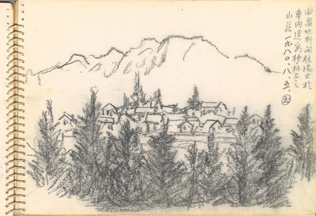 藏品:歐遊速寫064的(13)張圖片